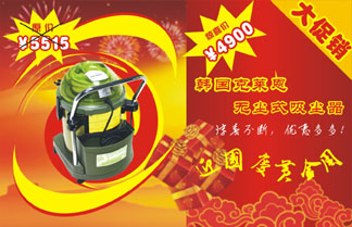 �������-�����������޳�ʽ������