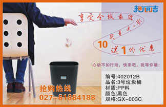 �������-��������Ͱ