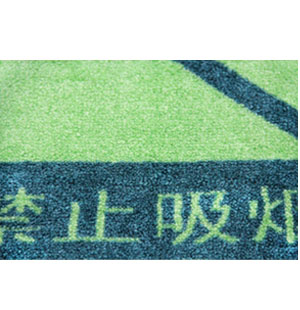 ����ӡ����Ϣ�𽺵�