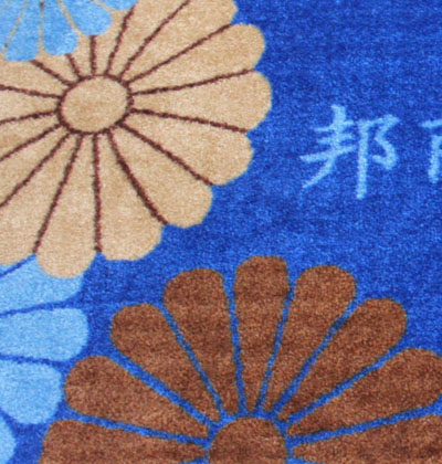 ����ӡ������𽺵�