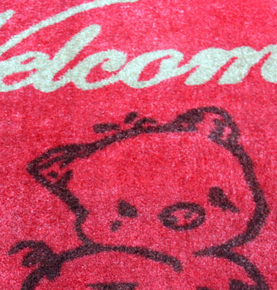 ����ӡ��ӭ���𽺵�