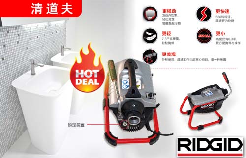 ��Ĭ���ܵ�����